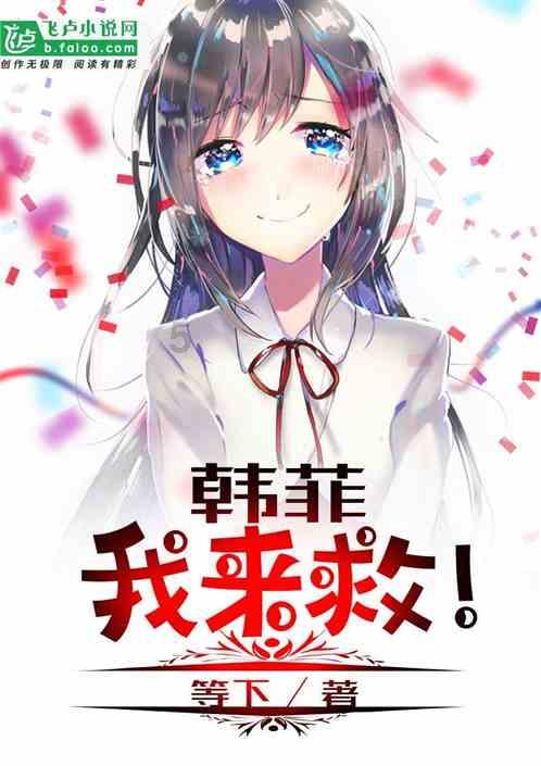 为民情怀献给乡村振兴事业