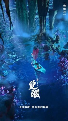 饿狮救援