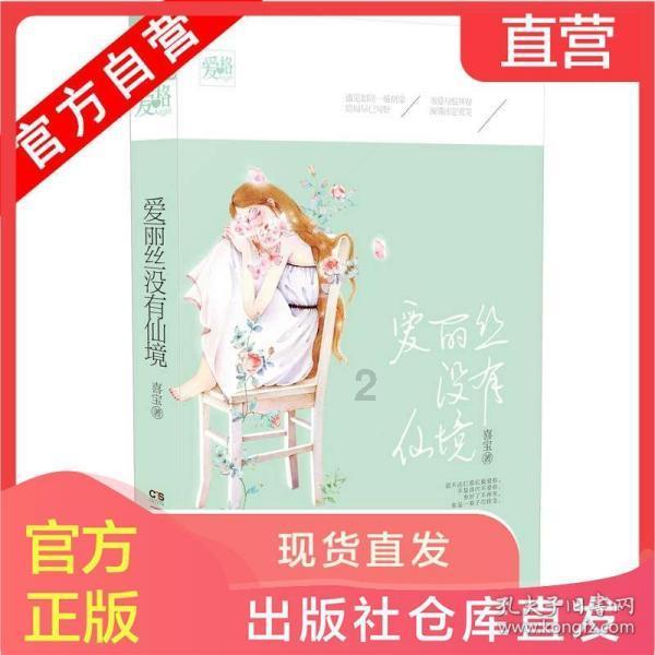 舞蹈学院