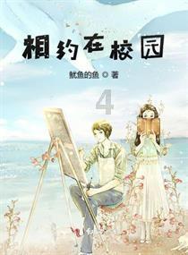 记者进入云南滑坡中心区域:夜色中大型机械作业 搜救犬、生命探测仪投入救援