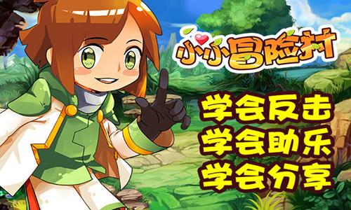 夏季的时尚女孩