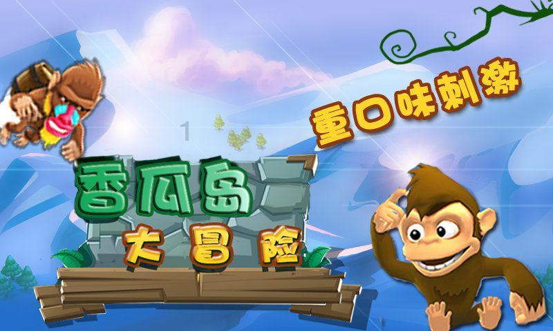 昆明动物园新园区为何不选址国博片区？ 相关部门回复了