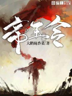 美联储连续第四次加息75个基点，释放了什么信号？游戏画面