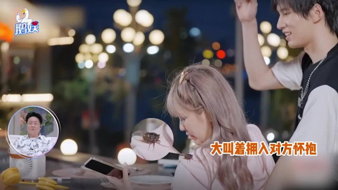 华立技师学院有没有乒乓球社？游戏画面