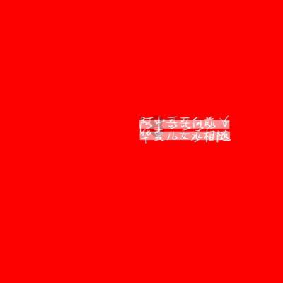 富兴街道司法所：节前“走访+教育”，构筑社区矫正安全防线