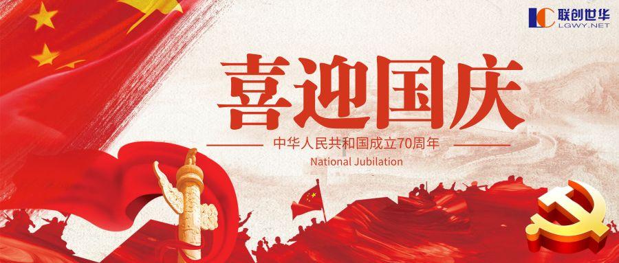 左右消消看
