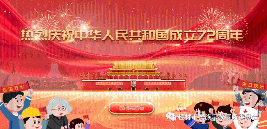 卑鄙的小妖精