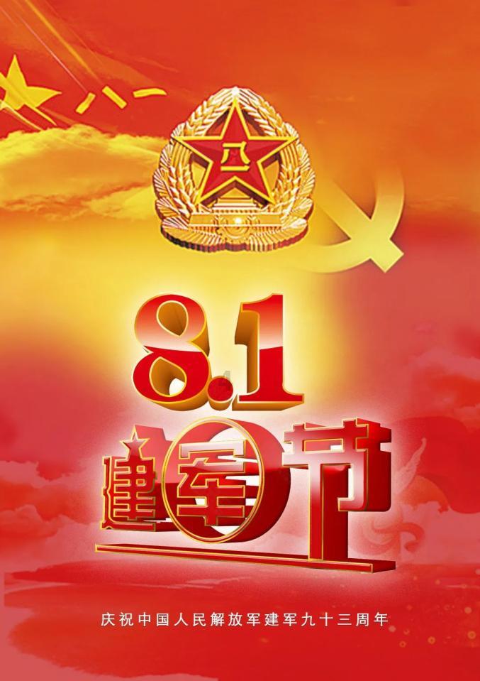 植物大战僵尸21