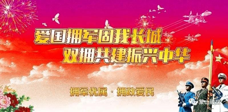 围甲背水一战 重庆野狐主场完胜
