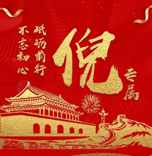 虫虫助手下载