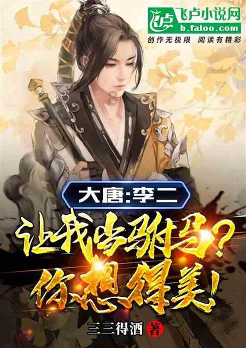 今年春节，你手机里准备加装哪些APP？