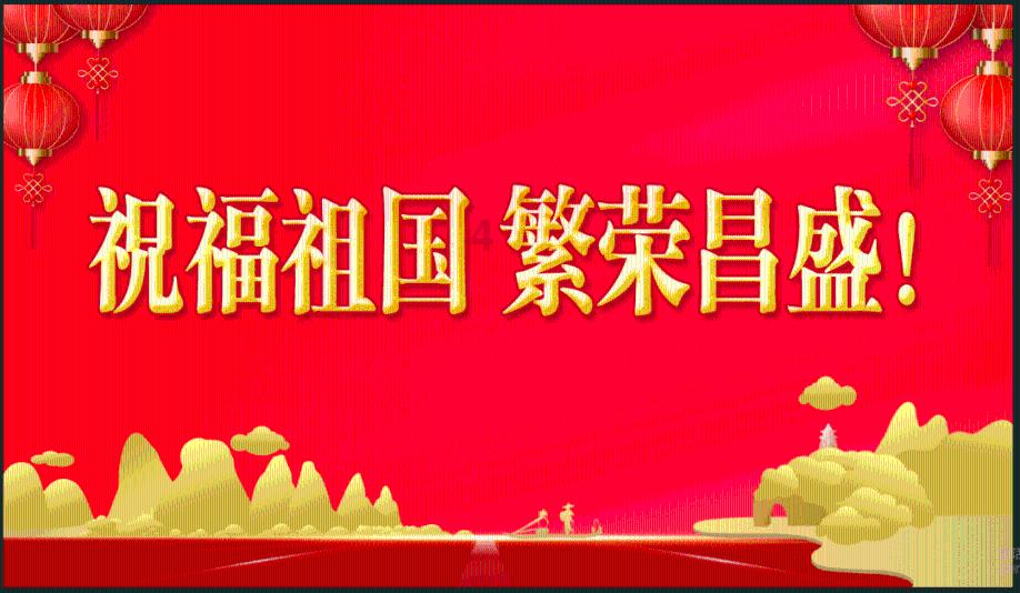 冬青奥会综合:短道小将惺惺相惜