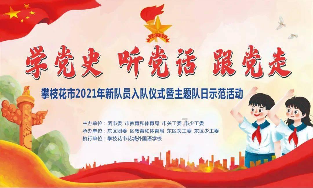 目击者讲述河南南阳学校火灾