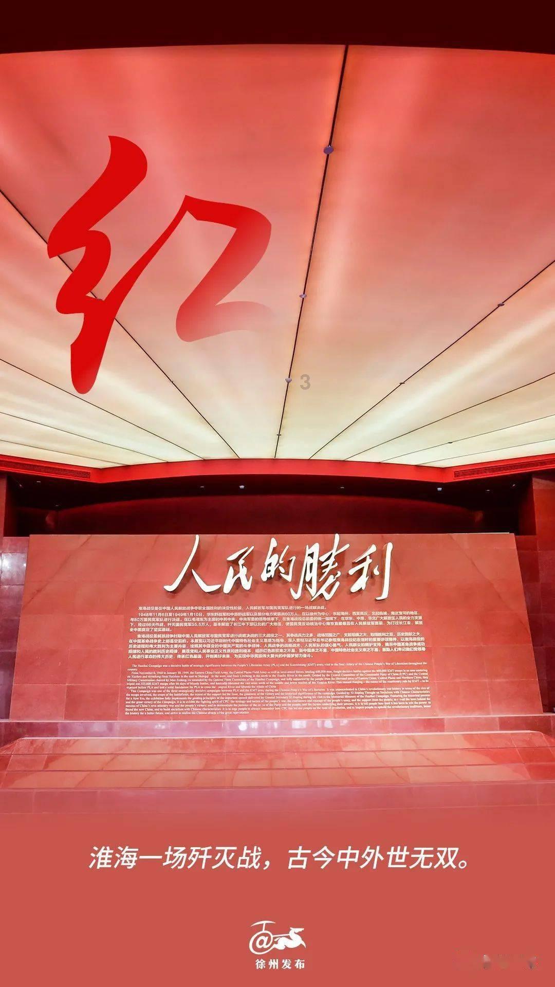 生化危机4