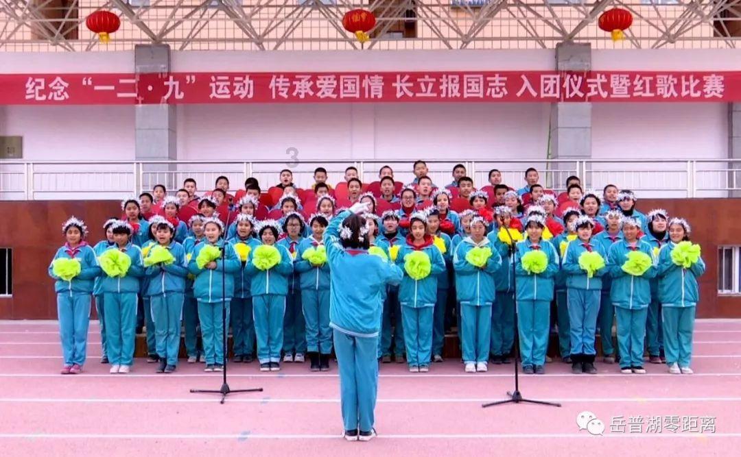 像素排球大作战
