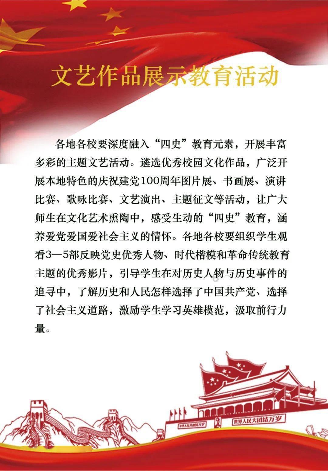 疯狂球球极限求生
