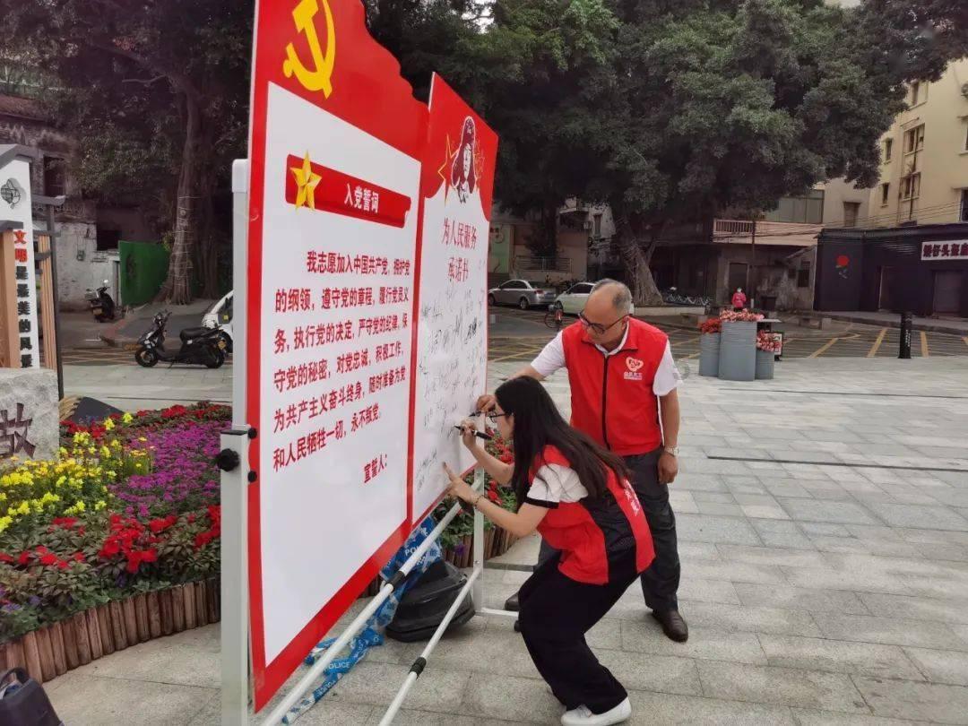 匆忙离开
