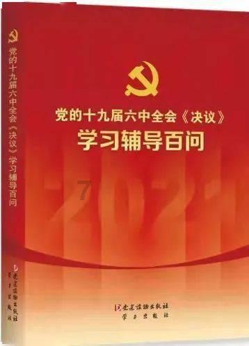抖音不推荐给可能认识的人怎么取消游戏画面
