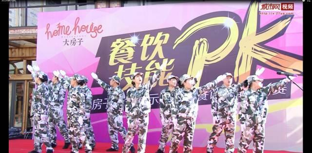 复活节拼拼看