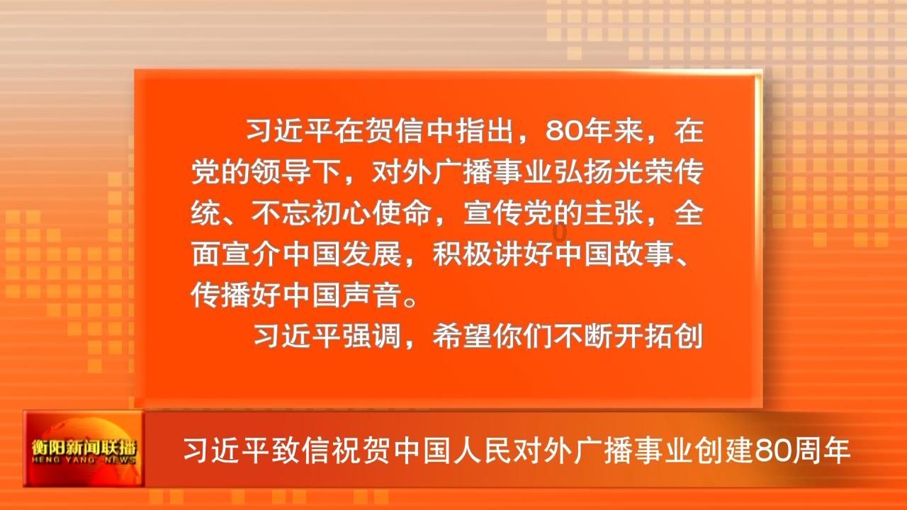 火拼萌萌消