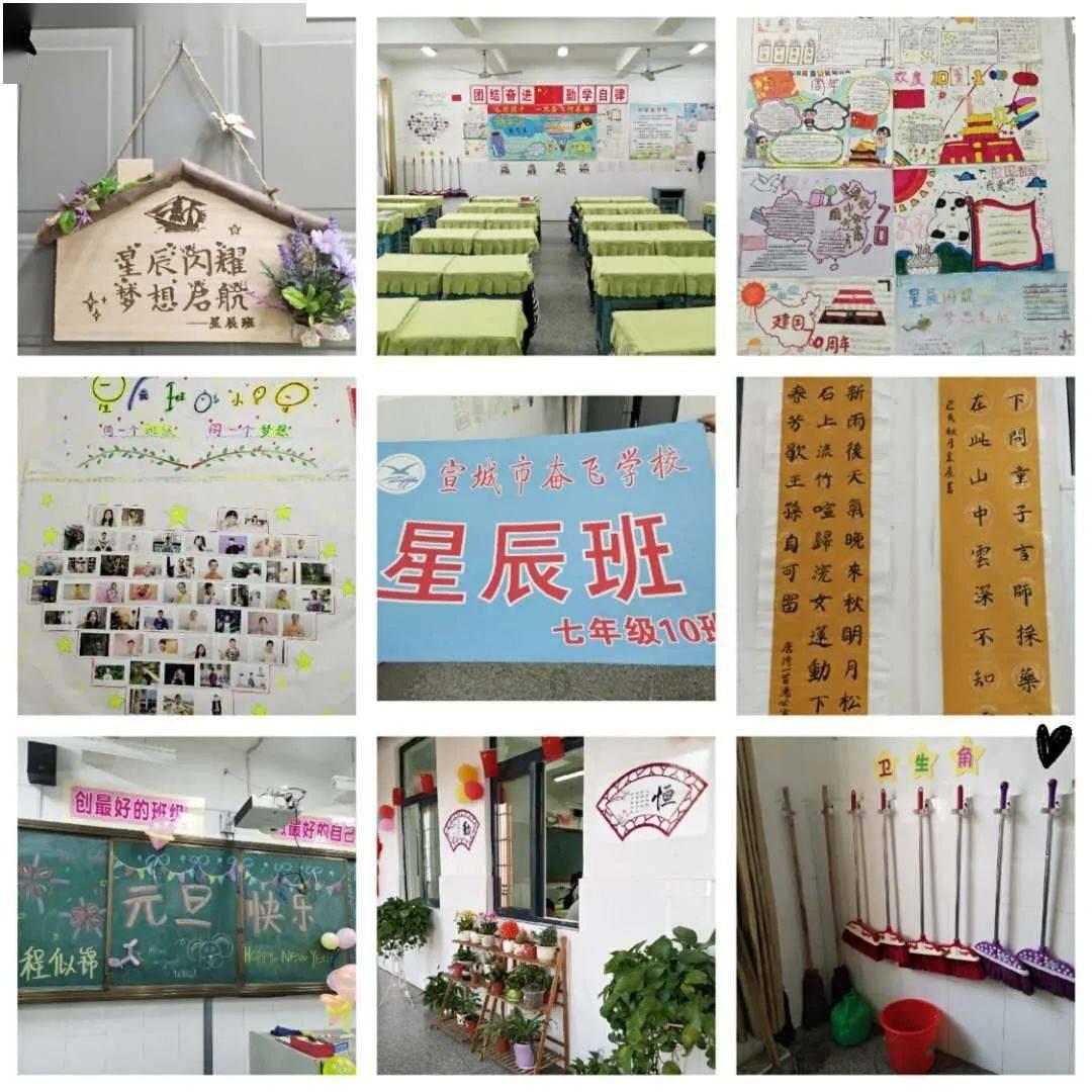 记者连线：全力推动产业换新升级 扫码阅读手机版