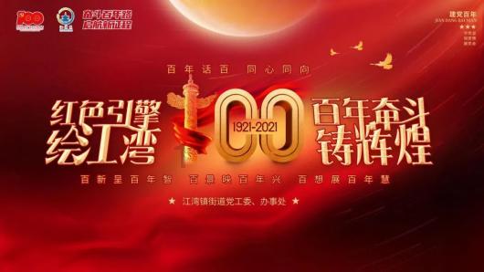春节来临,9部电影官宣即将亮相,为观众带来一场视觉盛宴!