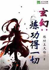 集装箱货运船
