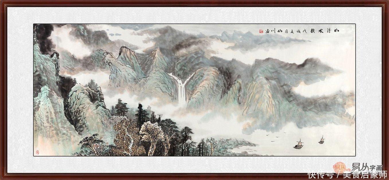 蛇蛇争霸