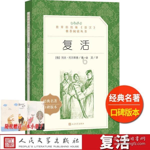 芭蕾舞者美容院