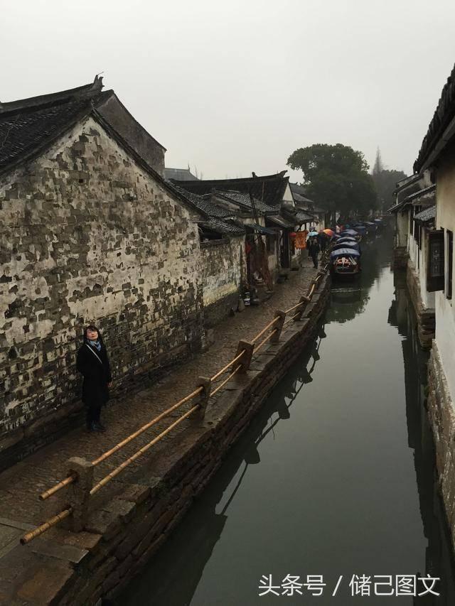 时尚民族风装扮