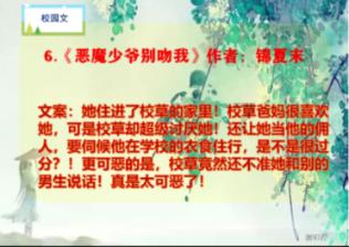 去年底漳州市汽车销量猛涨 环比增长158%